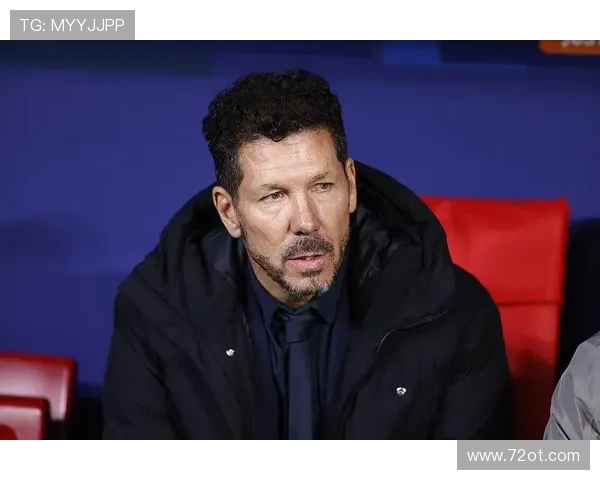 西蒙尼否认挑赛只因状态差低迷