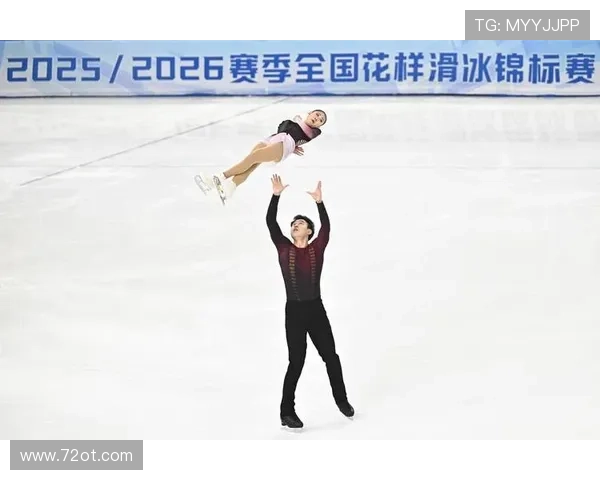 [冰雪]世界花样滑冰锦标赛 双人短节目.